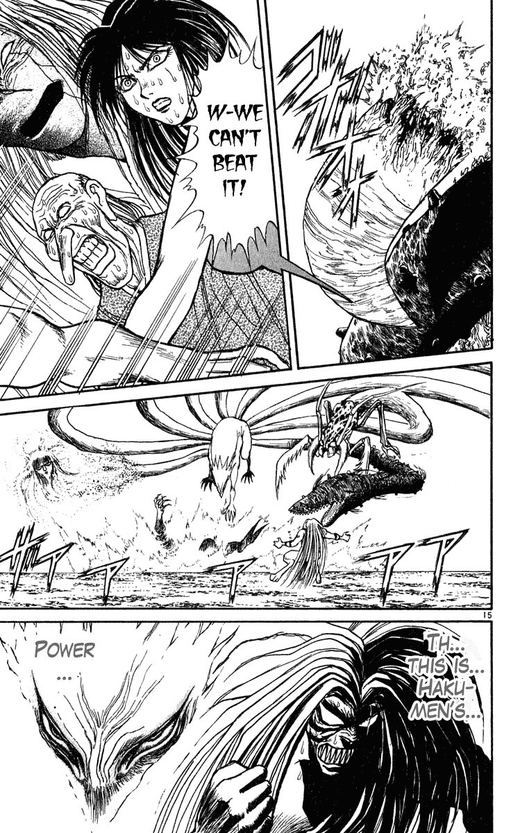 Ushio and Tora Chapter 282 16